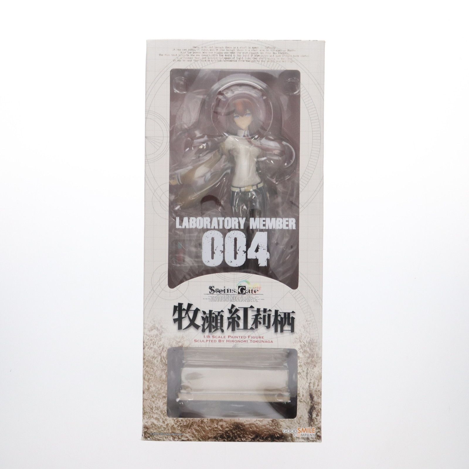 牧瀬紅莉栖(まきせくりす) STEINS;GATE(シュタインズ・ゲート) 1