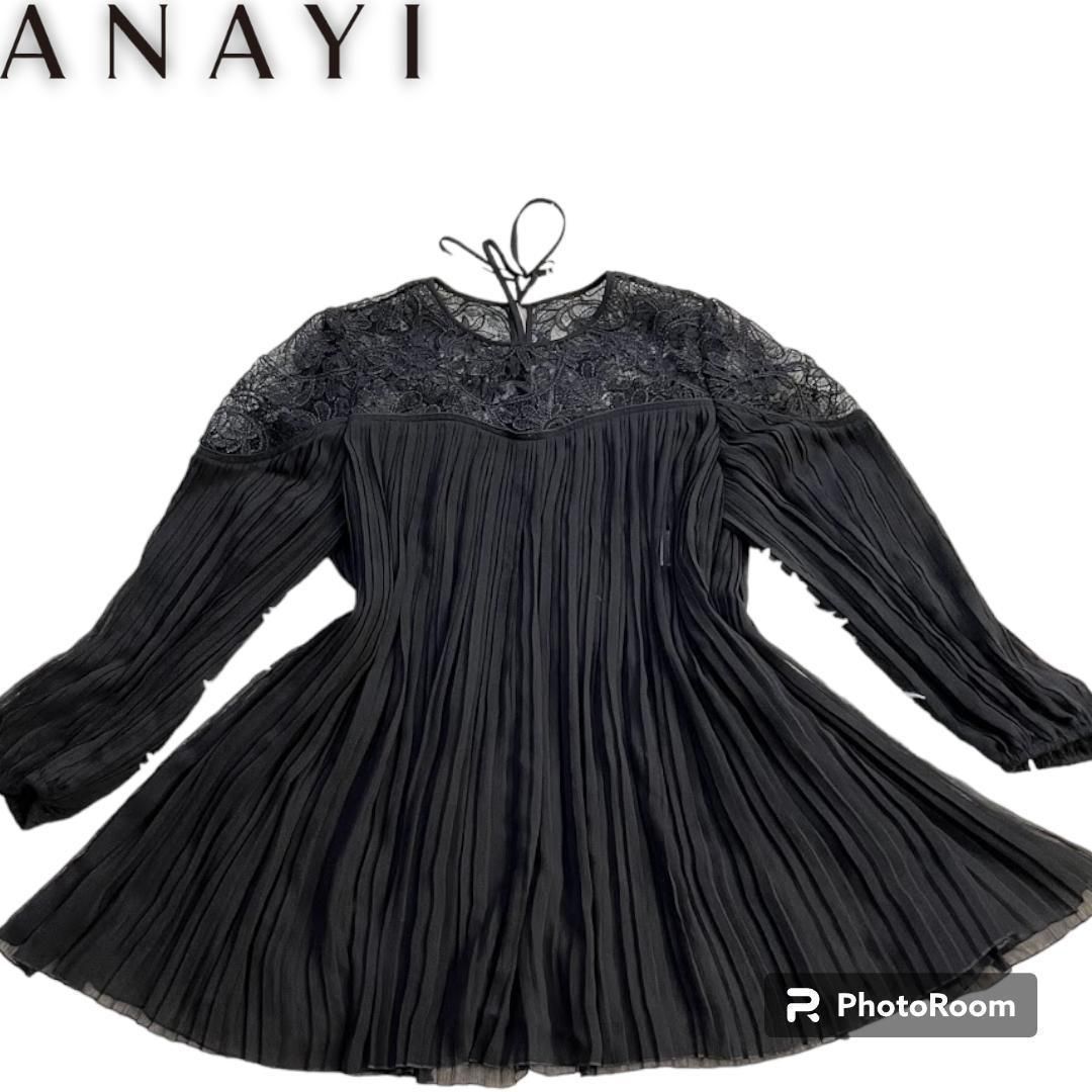 美品 ANAYI アナイ レース 楊柳プリーツブラウス ブラック 黒 38