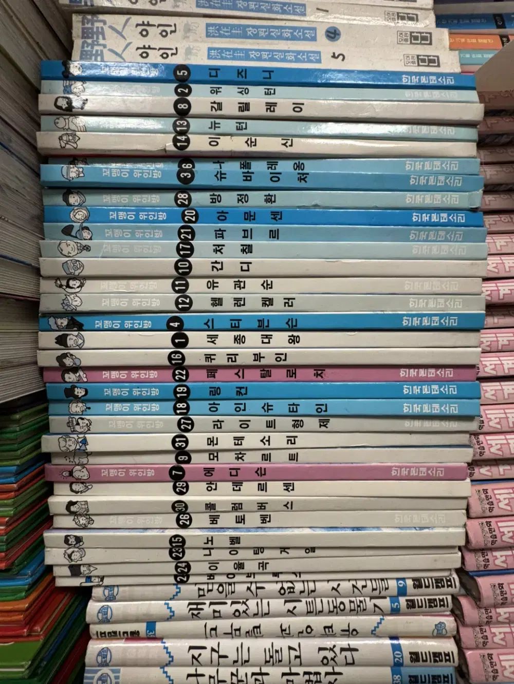 キッド 偉人 韓国モンテッソーリ 31 巻 セット 子供向けの本