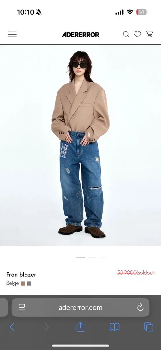 ADER ERROR アーダーエラー Fran シダ ブレザー