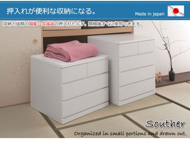 押入れ