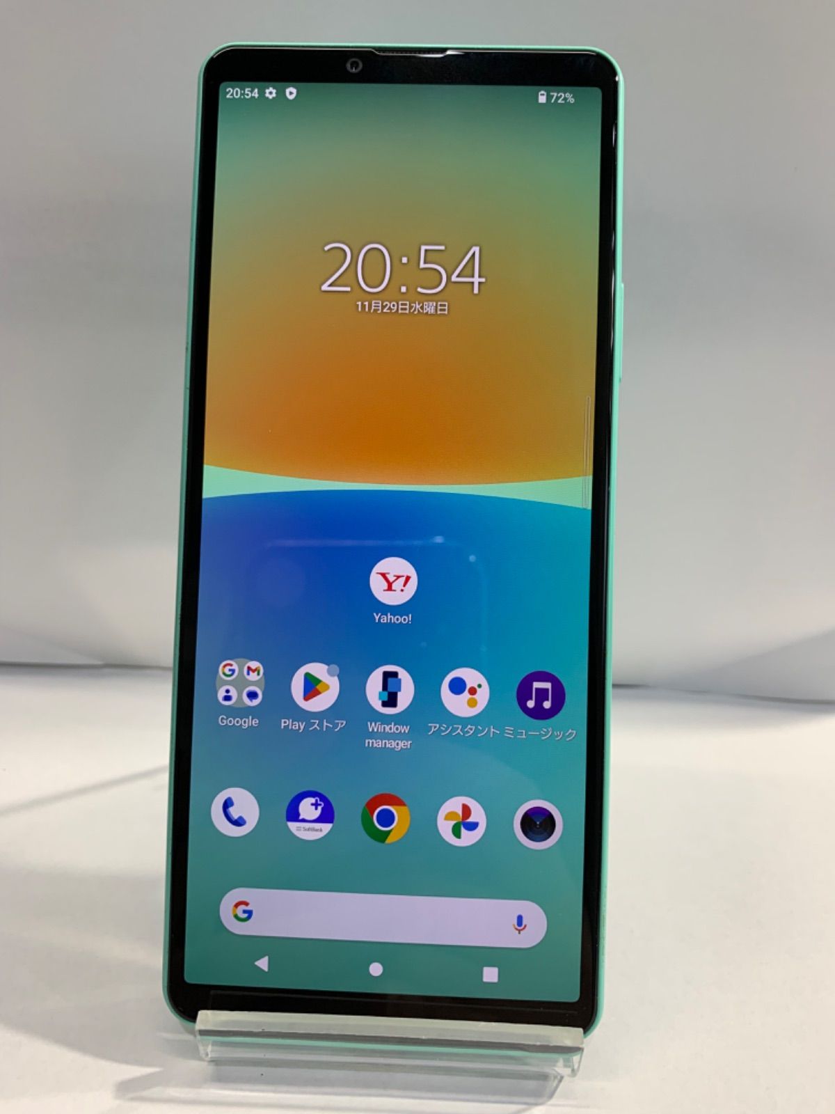 Xperia 10 IV ミント 128 GB Softbank - SONY Xperia 10 IV SoftBank