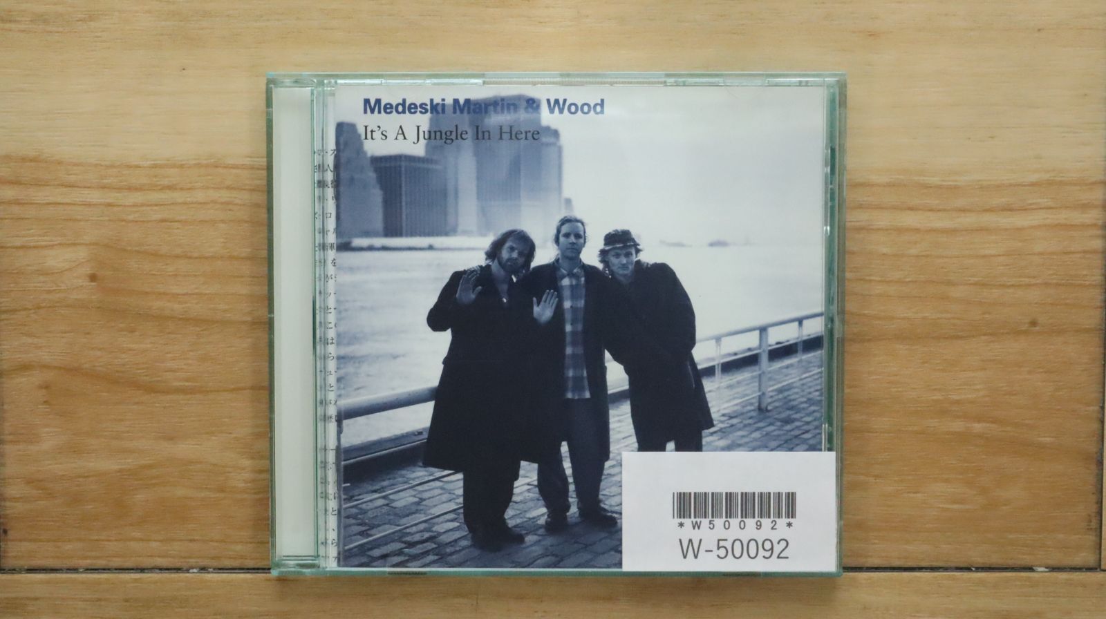 中古CD☆メデスキ・マーティン・アンド・ウッド/Medeski Martin