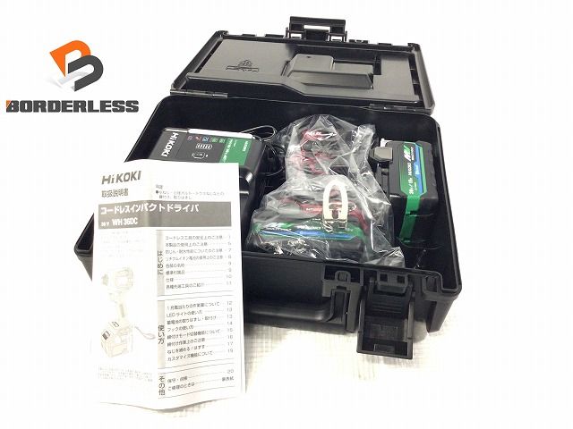 未使用HiKOKI ハイコーキ 36V コードレスインパクトドライバー WH36DC(2XPRSZ) レッド マルチボルトバッテリ2個 充電器 ケース 90706