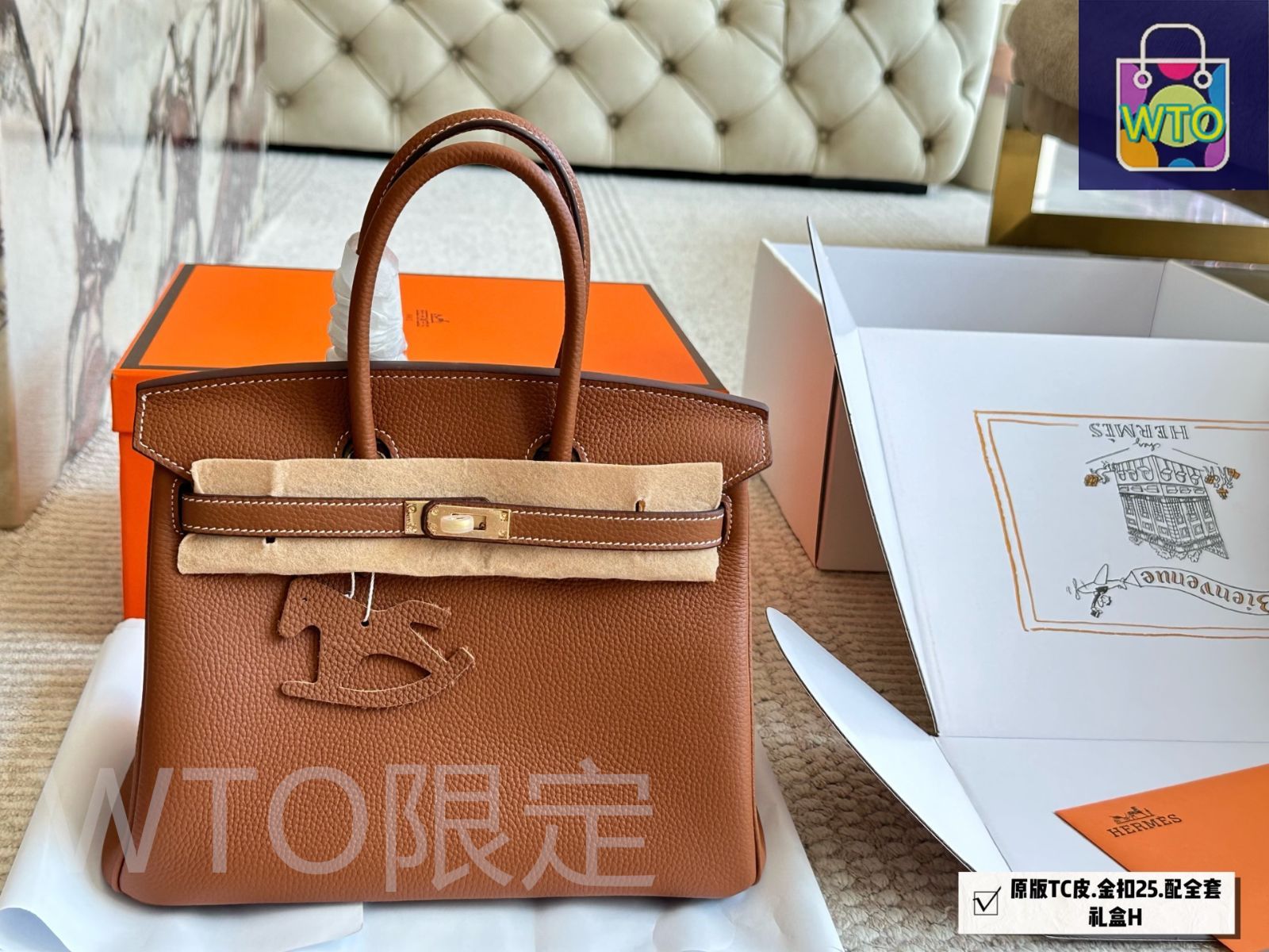 今日 Herm s エルメス プラチナバッグ オリジナルTCレザー製で銅製ロックと 付き