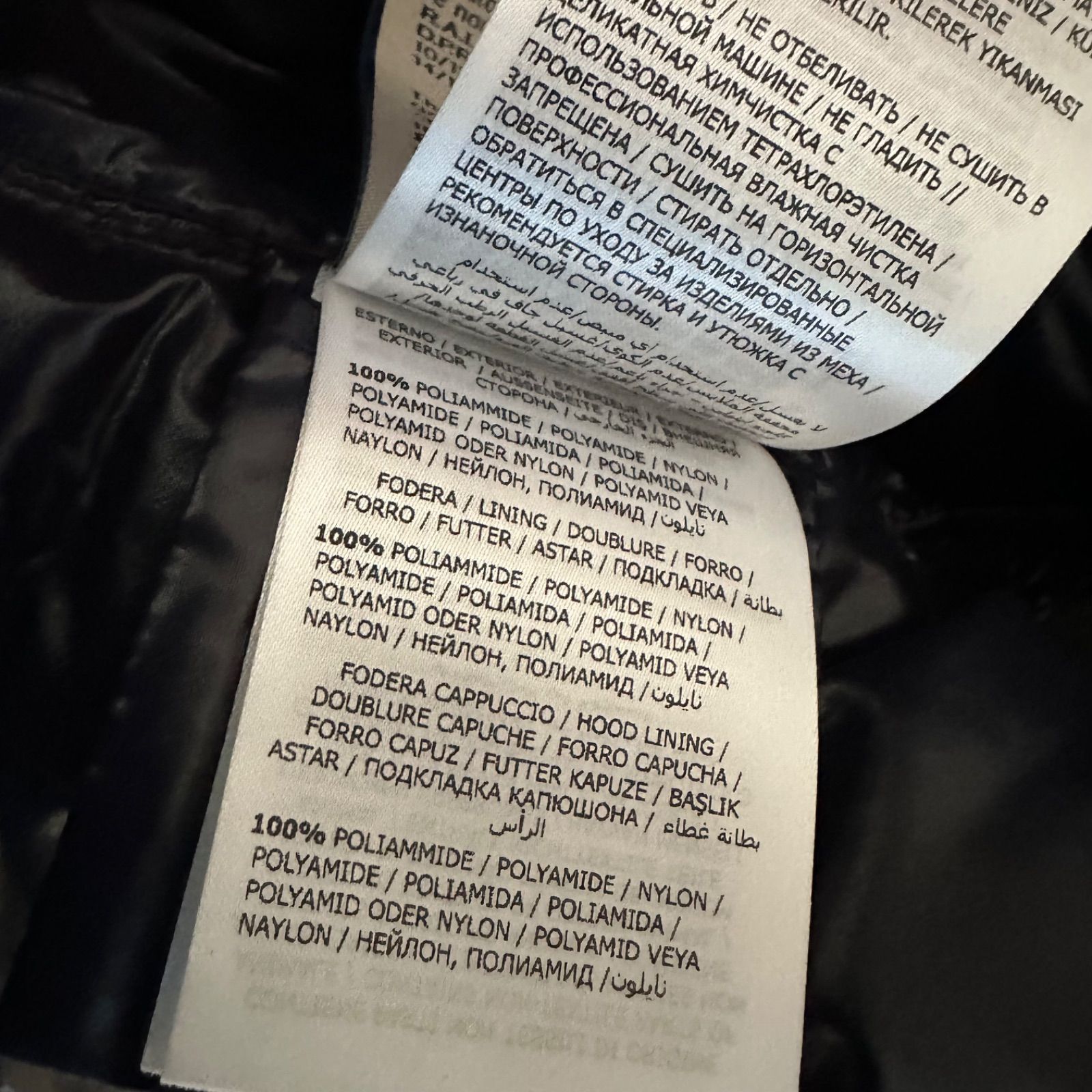 Moncler Armoise アルモワーズ navy - メルカリ