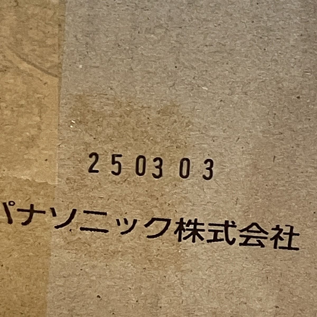 FK41554