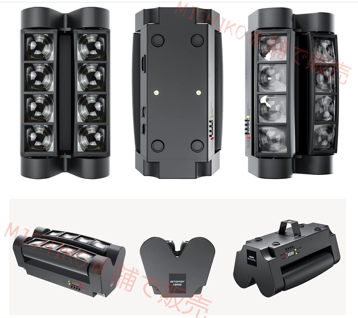 KOIZUMI XS70507WM スポットライト