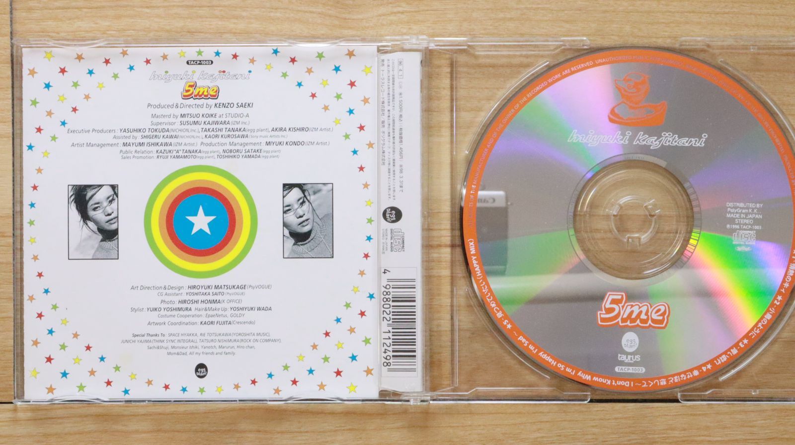 国内盤CD☆梶谷美由紀/□ 5Me 【TACP1003/4988022112498】M24848