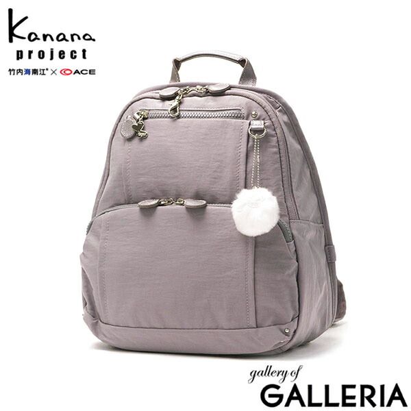 ボッテガ リュック レディースのおすすめ人気商品一覧 通販 - Yahoo