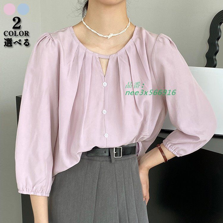 フロントタック ブラウス シワ感 レディース トップス ラウンド