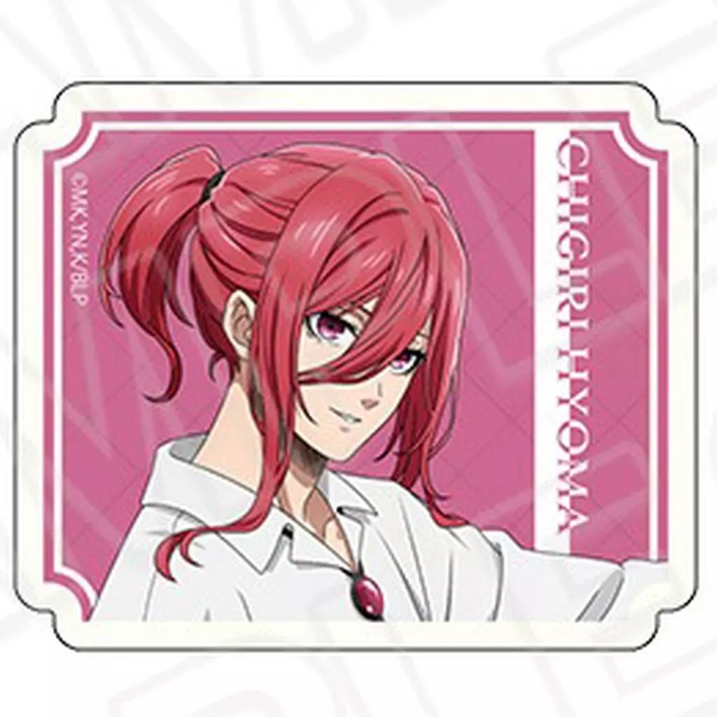 中古】マグネット・磁石 千切豹馬 「ブルーロック THEキャラSHOP