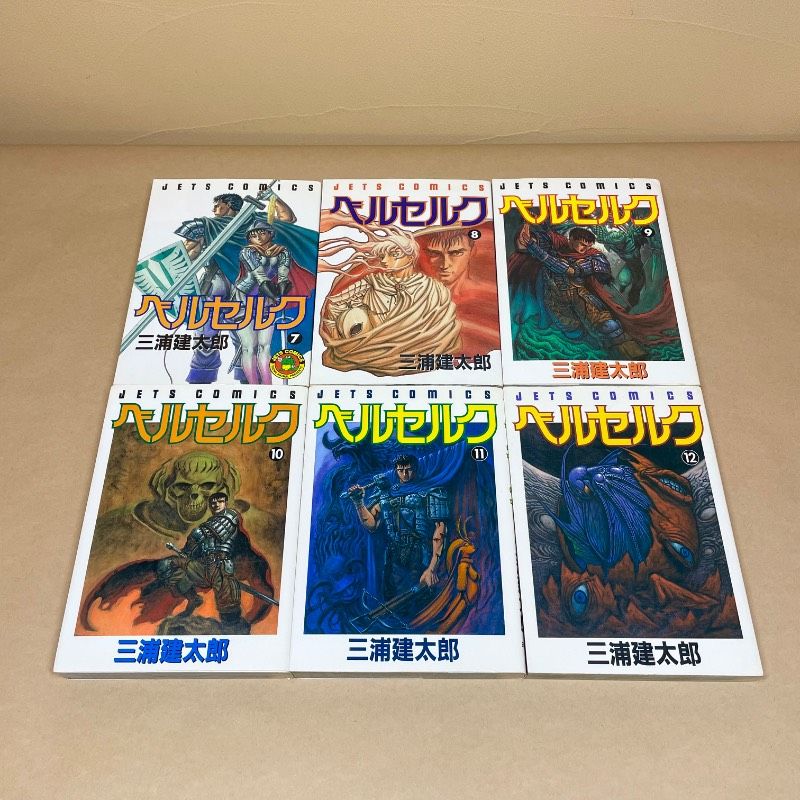 ベルセルク1-42巻　白泉社　三浦建太郎 ベルセルク 1〜42巻 三浦建太郎 漫画42冊セット - メルカリ