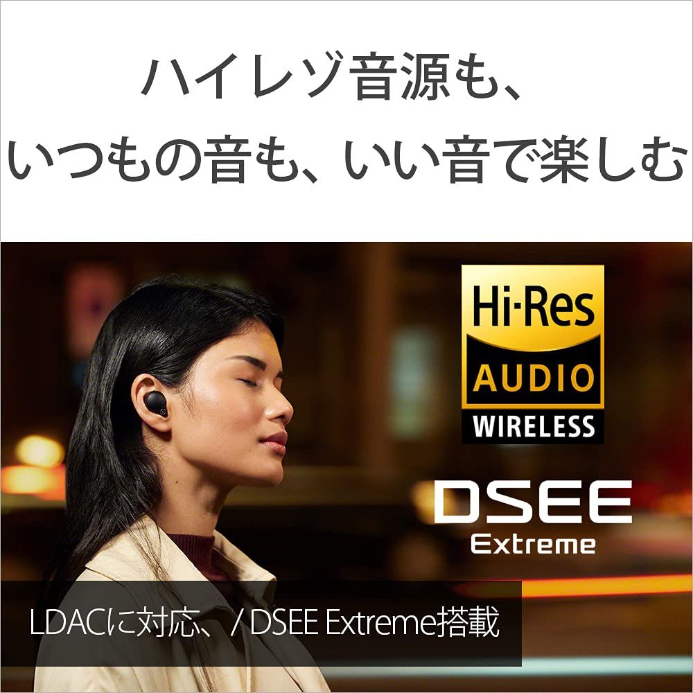 ワイヤレスノイズキャンセリングイヤホン WF-1000XM4