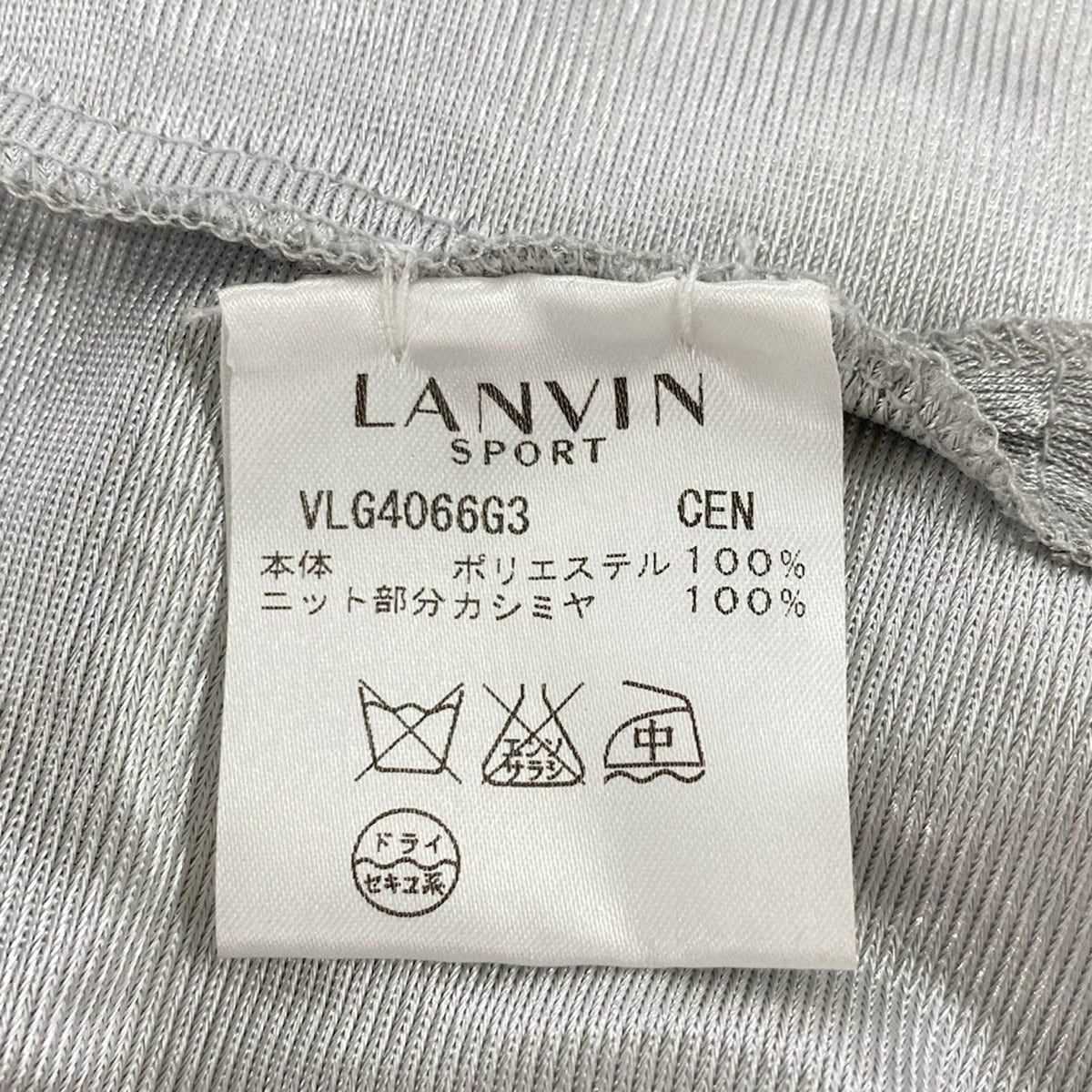 LANVIN SPORT(ランバンスポーツ) ノースリーブカットソー サイズ38 M レディース美品  - グレー×シルバー タートルネック/ノースリーブ LANVIN SPORT(ランバンスポーツ) ノースリーブカットソー サイズ