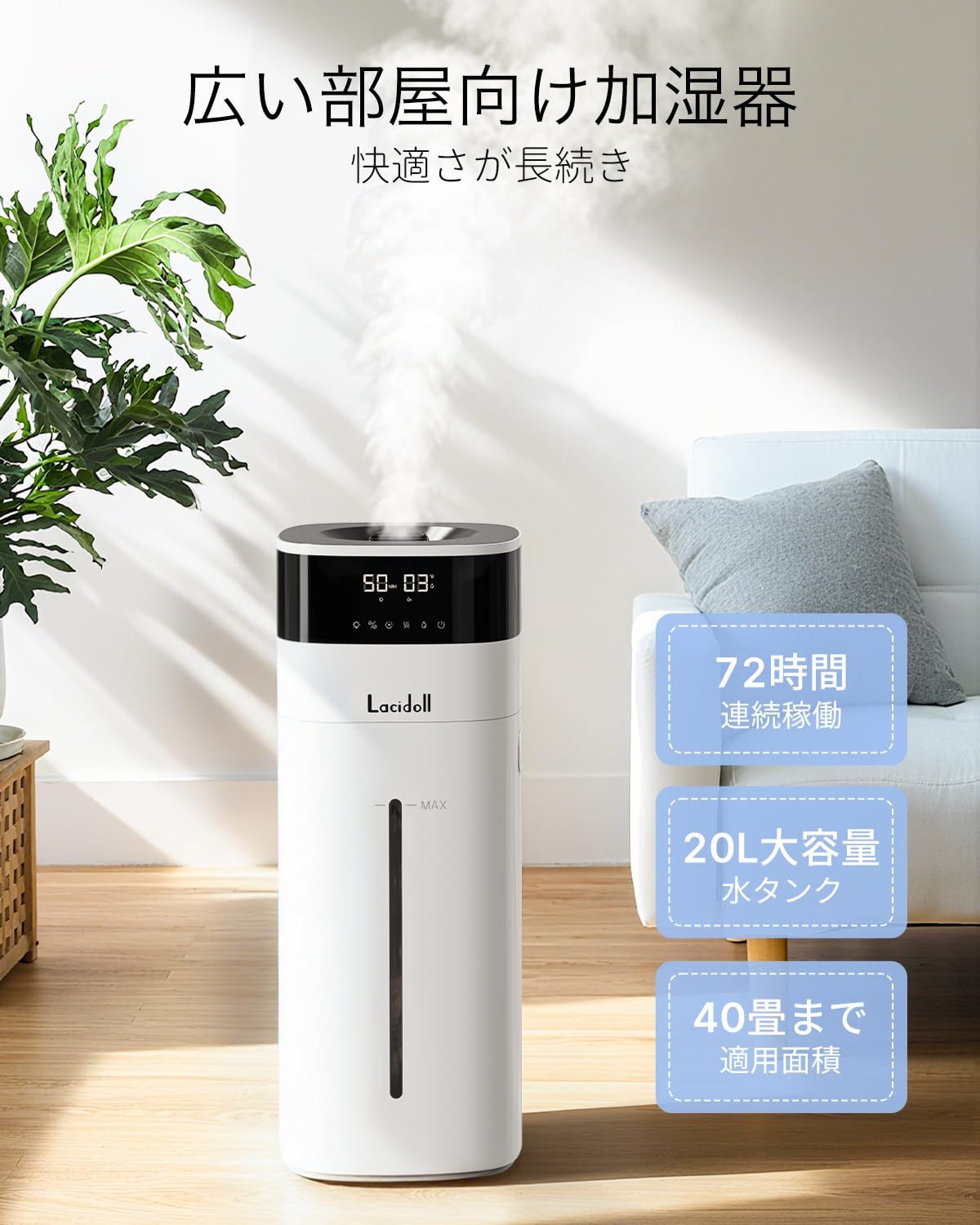 SHARP 加熱気化式加湿器 HV-R75-A 2022年製 SHARP シャープ 加湿器 HV