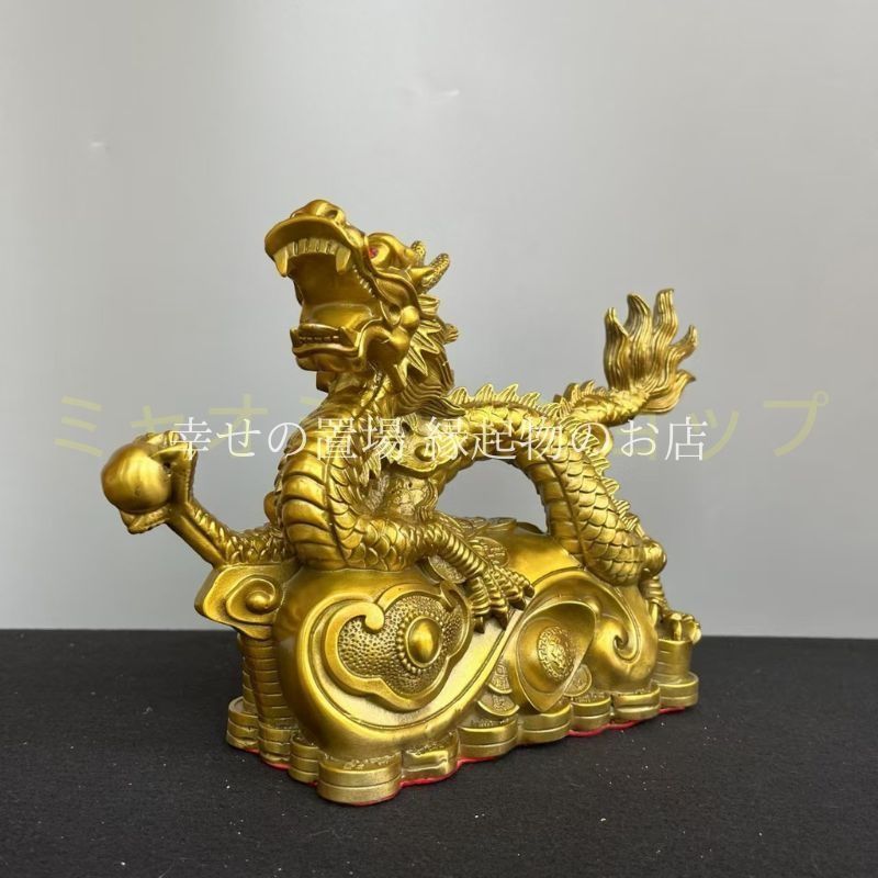 開運置物 邪気払い