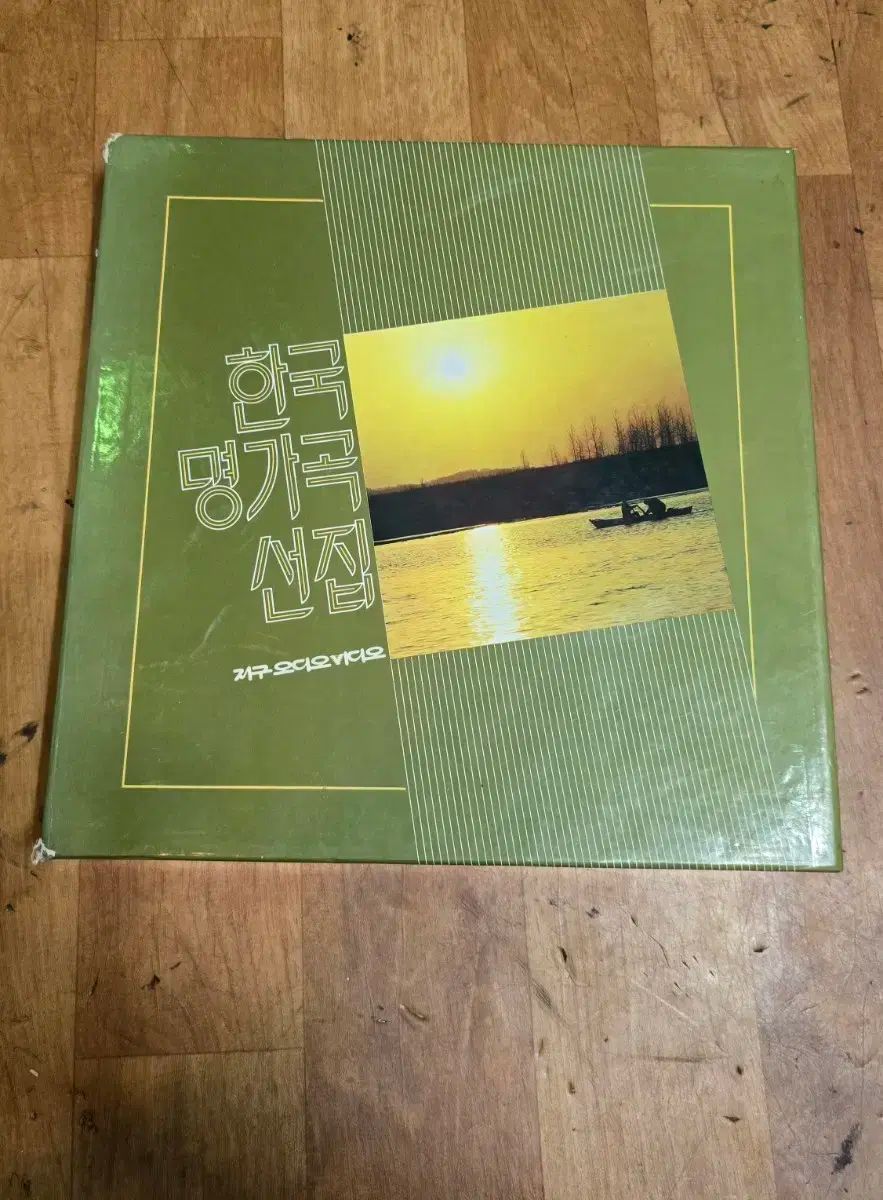 ○5038#0827　清水焼/加藤利昌 祥端 一閑人 箸おき 共箱付き10161 ○5038#0827 清水焼/加藤利昌 祥端 一閑人 箸おき 共箱付き10161