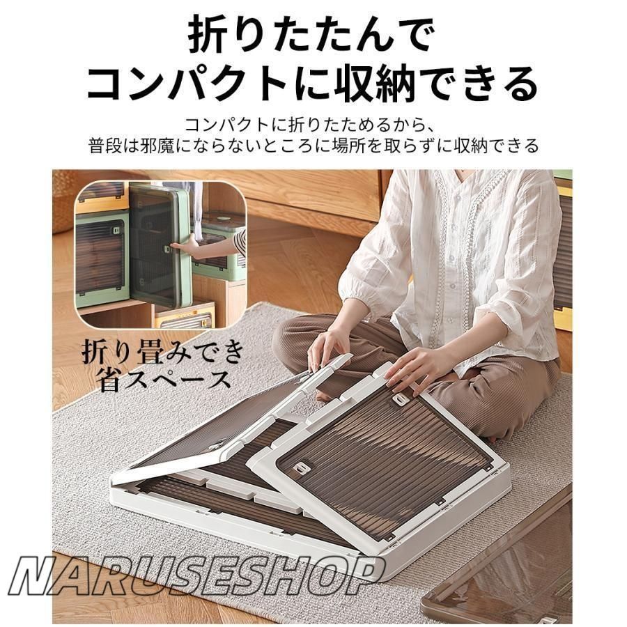 扉付き 衣装ケース