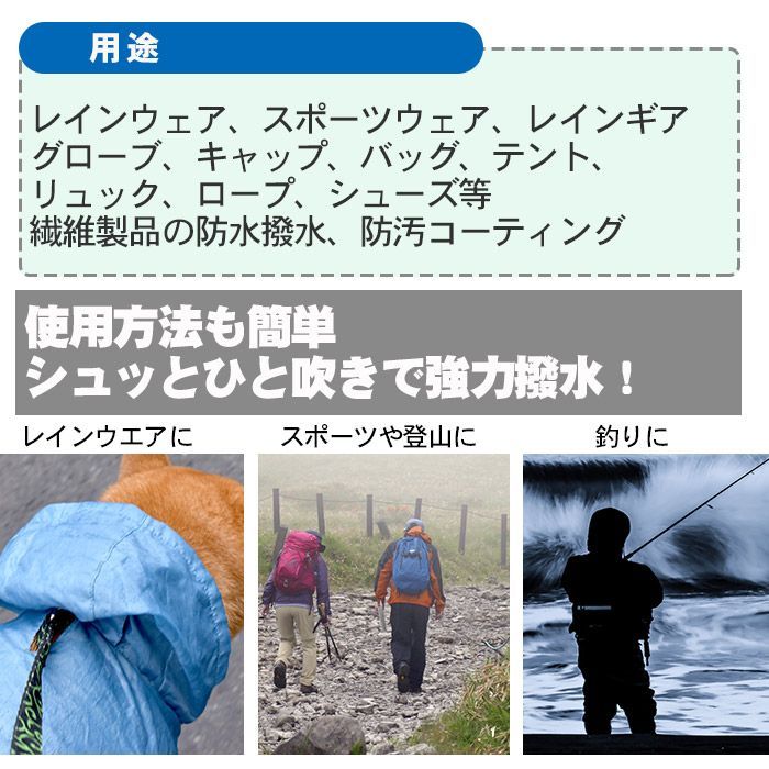 ?️ な5本セット