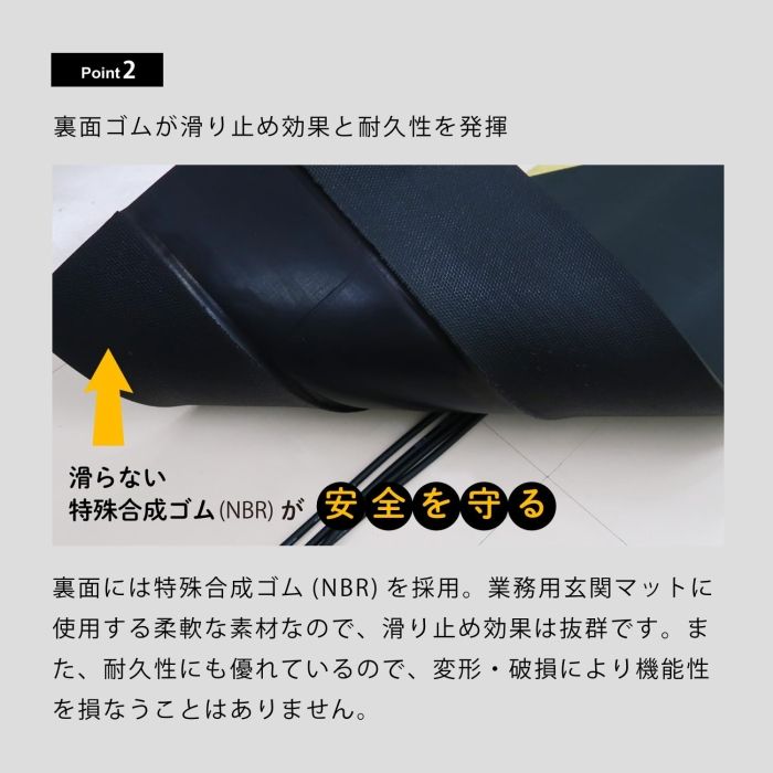 ジャパン