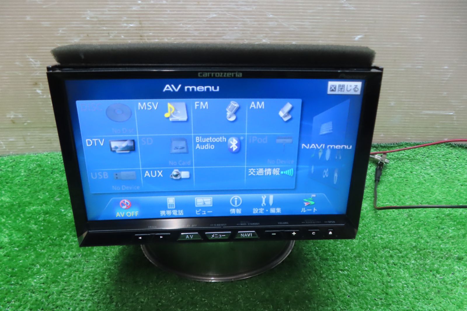 カロッツェリア AVIC-ZH09