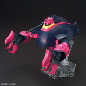 HGUC 機動戦士Zガンダム バウンド・ドック 1/144スケール