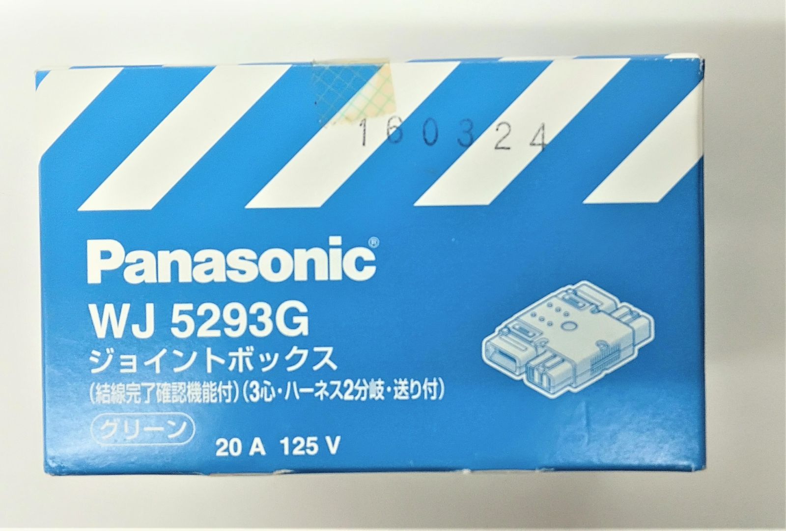 Panasonic - じゅんです。 Y7S859C502ANL Condenser Fan Motor Broad Ocean 0131M00969 1