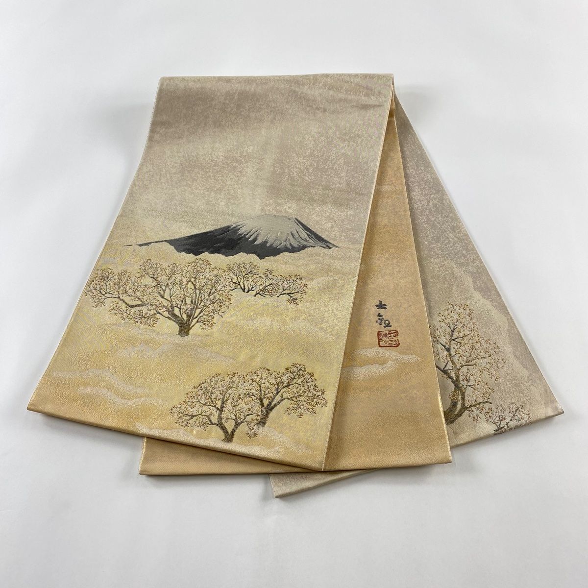 袋帯 美品 名品 横山大観 落款 富士山 樹木 箔 金彩 金色 お太鼓柄