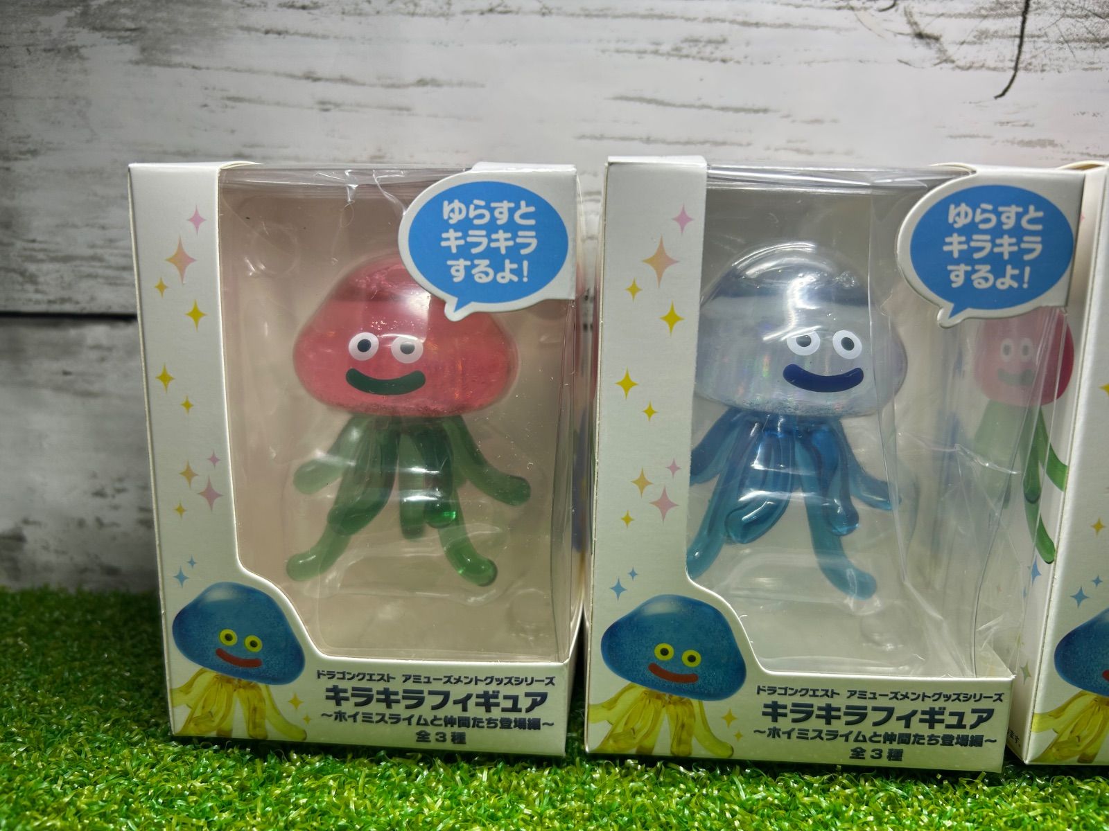 新品 未開封 スクウェアエニックス ドラゴンクエスト ドラクエ