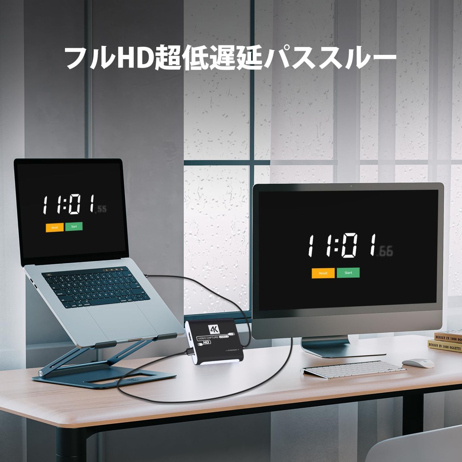 パススルー対応 1080P