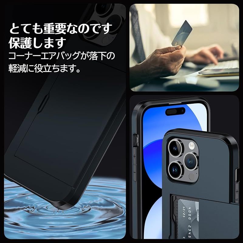 iPhone 14 Pro 用 ケース 軍用グレード保護ケース 耐衝撃 全面保護 Amazon.co.jp: 「PITAKA」iPhone 14 Pro 用 ケース 軍用グレード