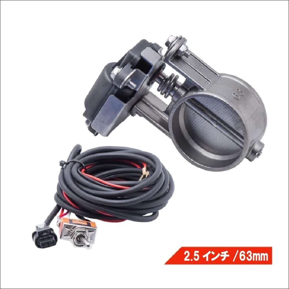 トグルスイッチ