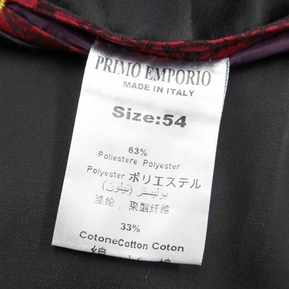 中古】プリモエンポリオ PRIMO EMPORIO ストレッチポリエステル