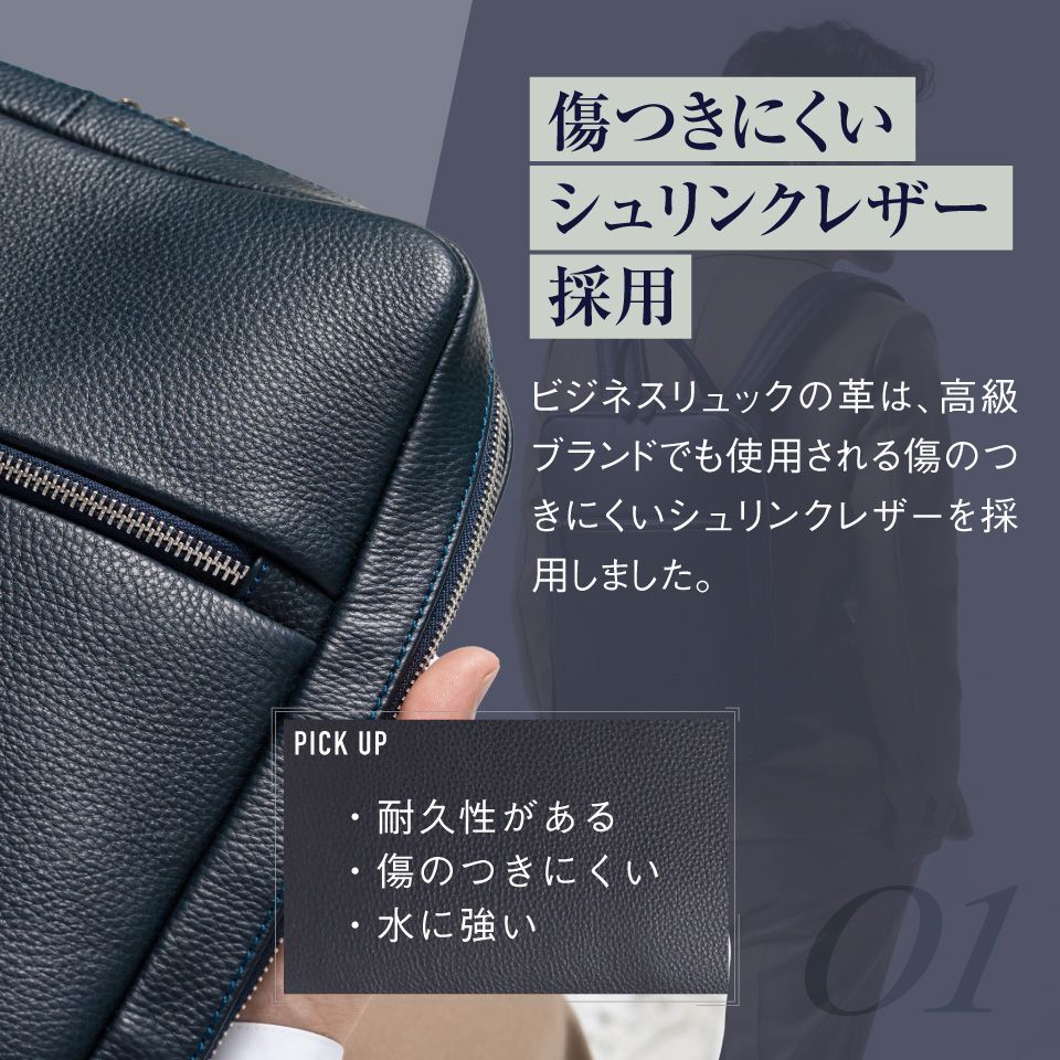 薄マチ ダブルジッパー シュリンクレザー スマート コンパクトビジネス