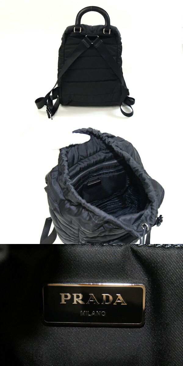 プラダ バックパック 1BZ002 ブラック ナイロン