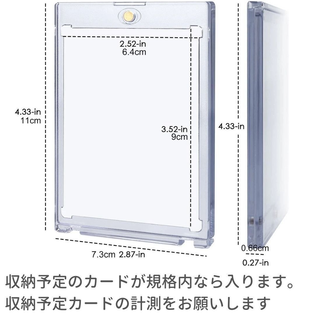 置き配配送】ケース マグネットローダー&スタンド 5枚セット ローダー