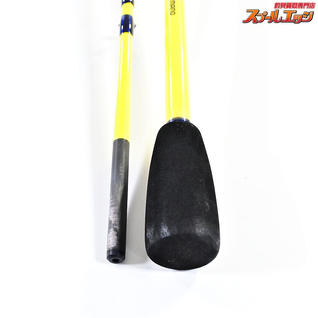 シマノ 10ベイゲーム 湾フグ 180 SHIMANO BAYGAME フグ K_136 v43044