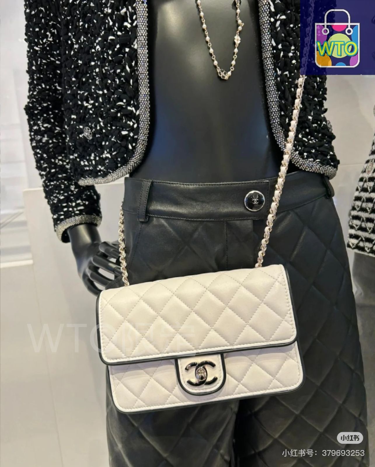 チェーンショルダーバッグ～-WTO輸入2