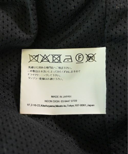 SIGN ブルゾン