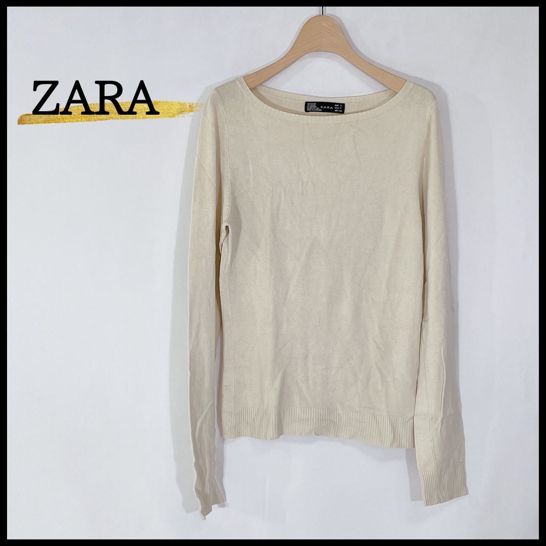 訳あり】♡ZARA♡ベージュ カットソー www.journalrmc.com