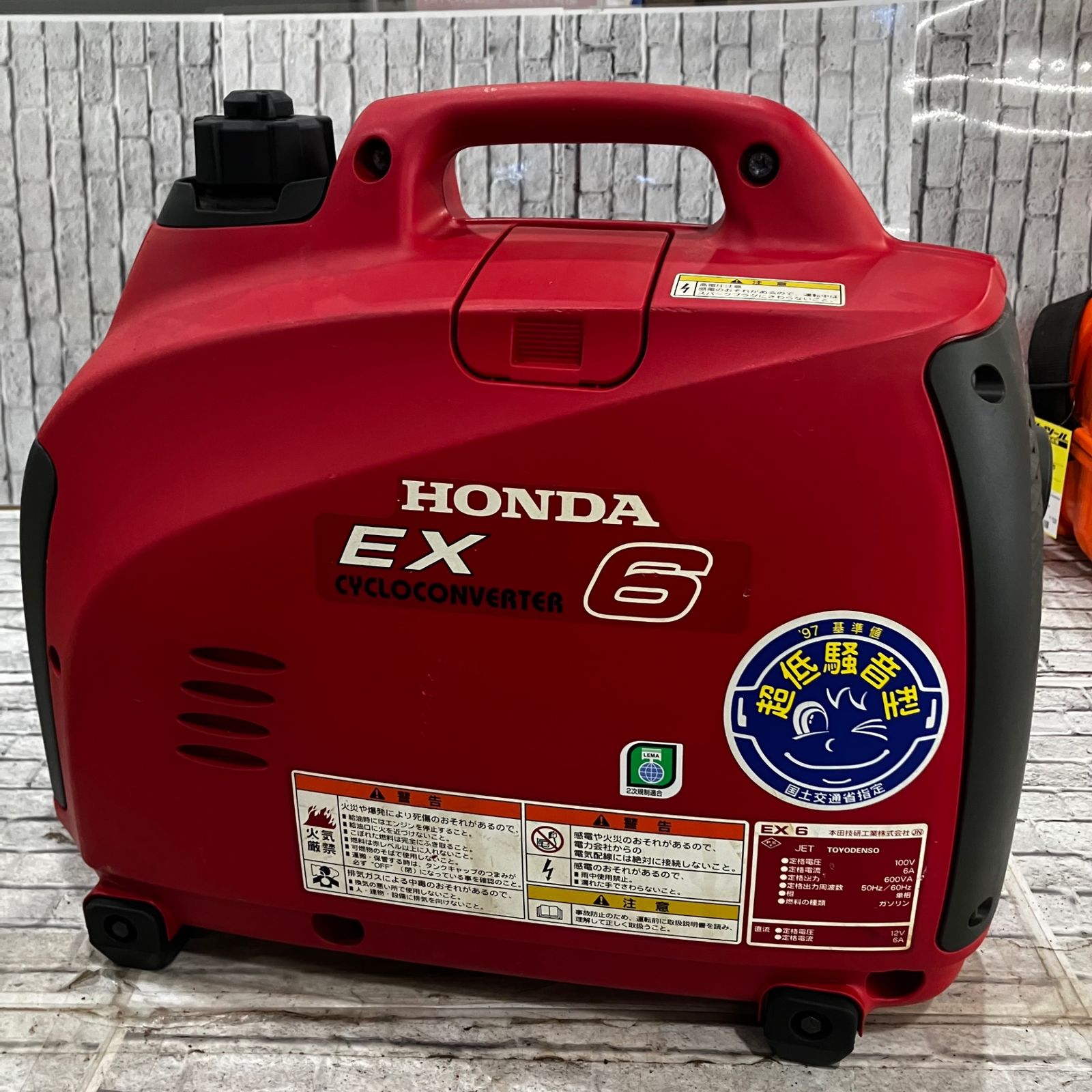 ホンダ発電機　EX6H ポータブル発電機　送料無料 ホンダ 発電機 EX6H Holiday サイクロンコンバーター搭載