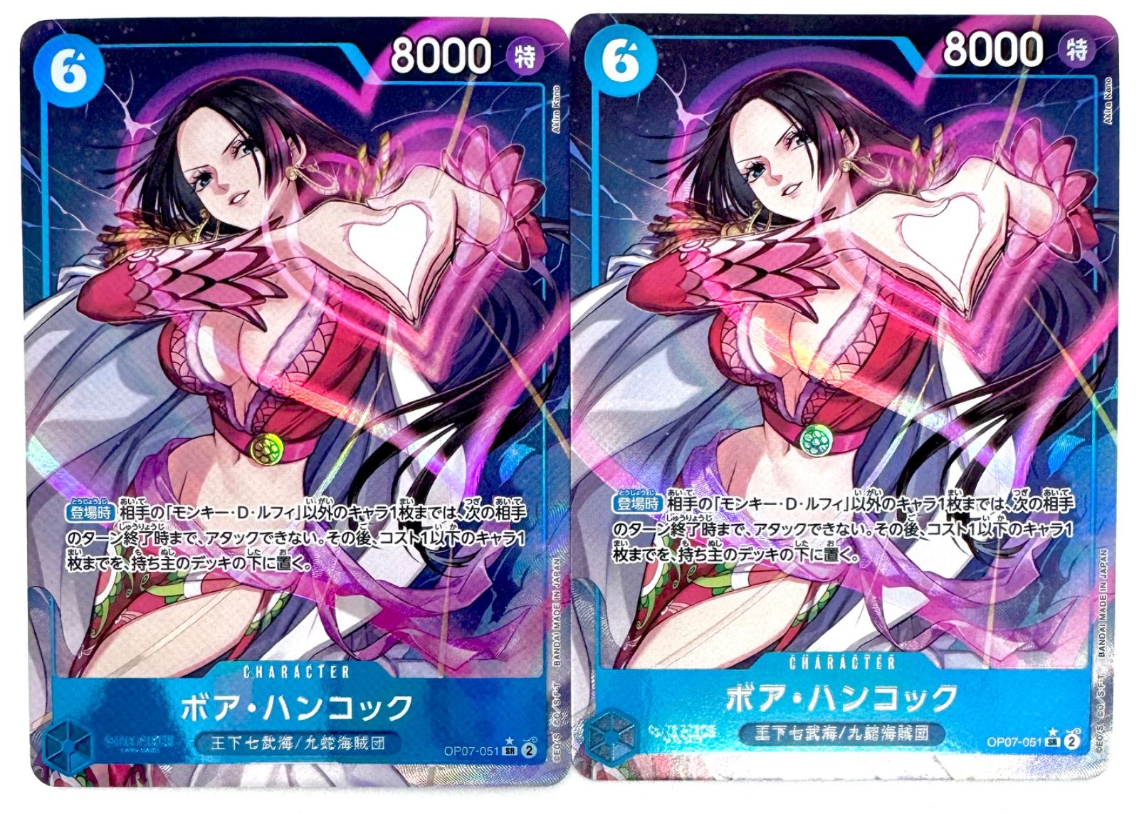ONE PIECE CARD GAME ボア•ハンコック SRパラレル 2枚 - メルカリ