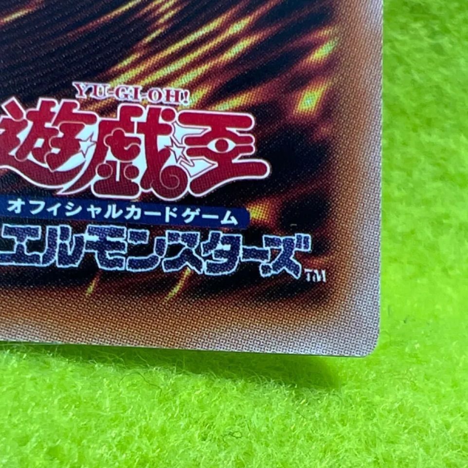 遊戯王カード　デュエリスト・ネクサス　火霊媒師ヒータ　25thシークレットレア(極小の白かけあり)