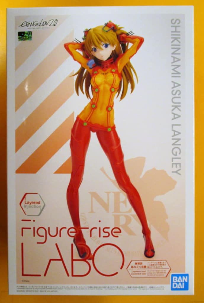 セーラー 18K 18金 小売 般若心経 シルバー 蝕刻 食刻 細字 廃盤 2026