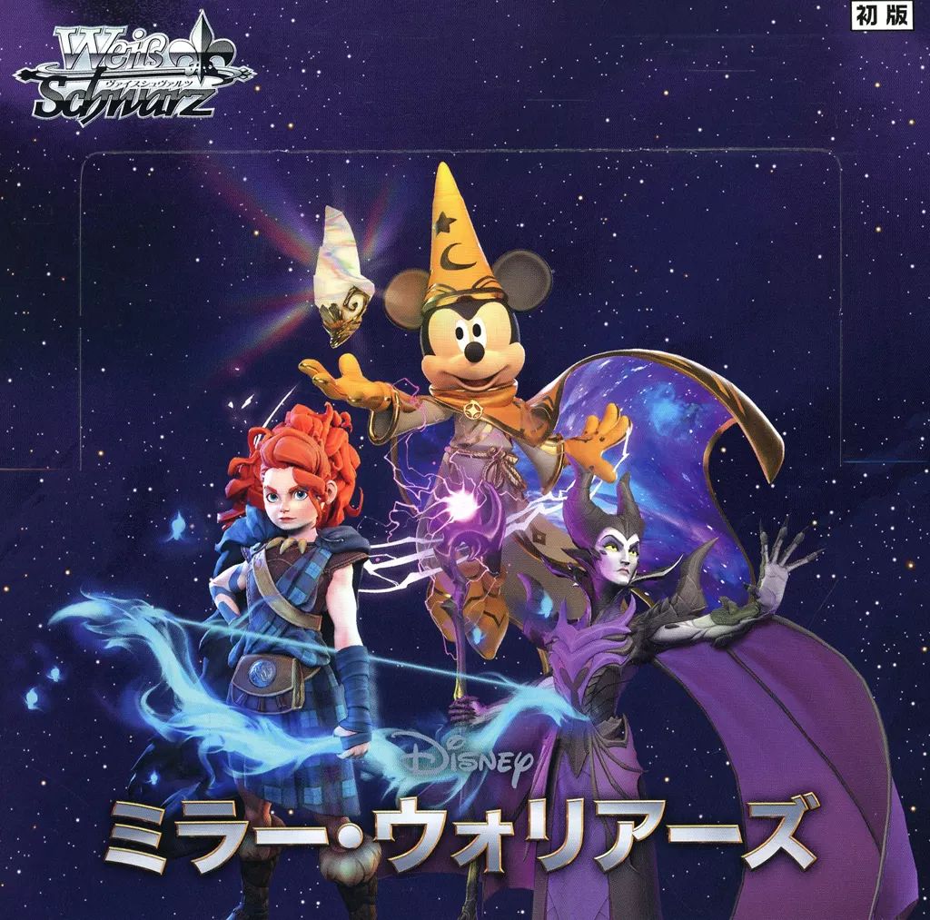 新品】トレカ(ヴァイスシュヴァルツ) 【BOX】ヴァイスシュヴァルツ