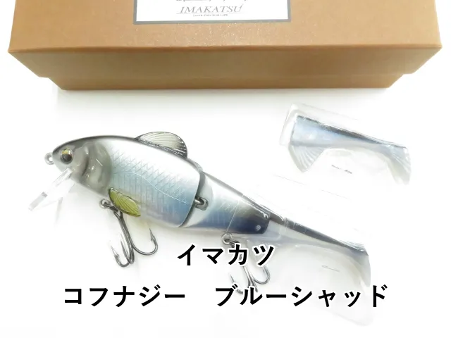 2025年最新】コフナジーの人気アイテム - メルカリ