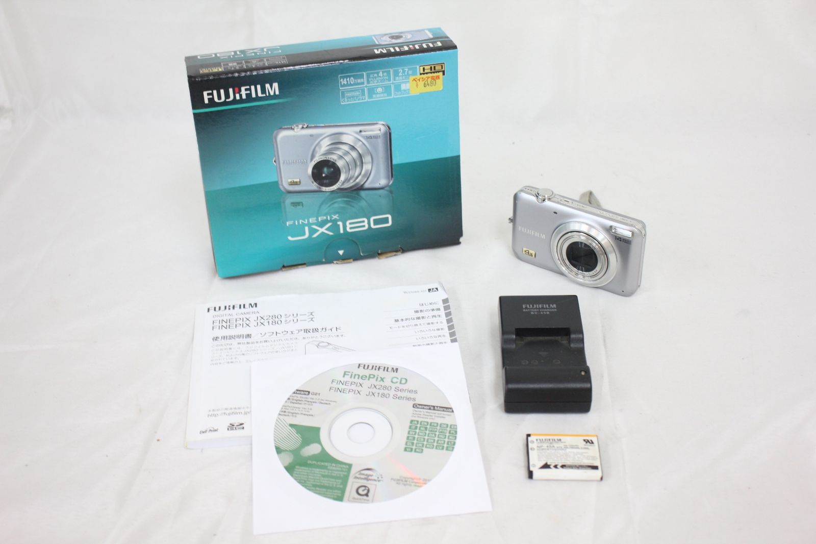 返品保証 元 き フジフィルム Fujifilm Finepix JX180 4x バッテリー チャージャー付き コンパクトデジタルカメラ e397