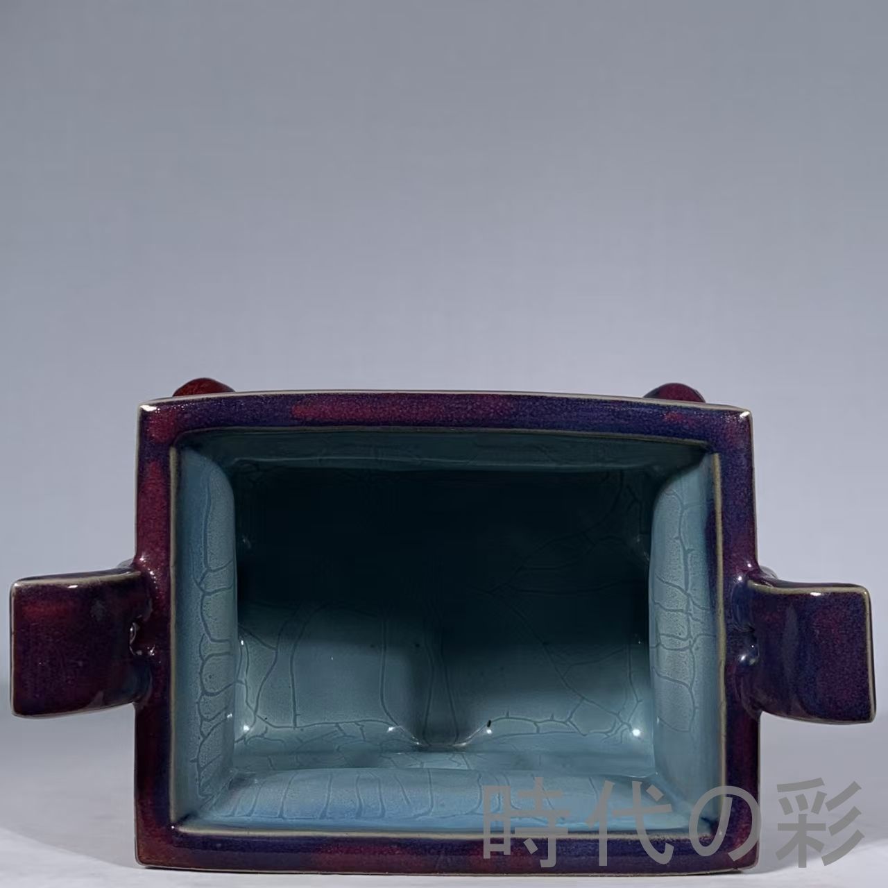 中国古美術 宋代 鈞窯 バラ紫釉 宣和五年款 八卦洞 獣面 四方炉 青磁 古陶磁器 旧蔵 古賞物 古玩 時代物 R0710110120 WWW_IBETON_RU