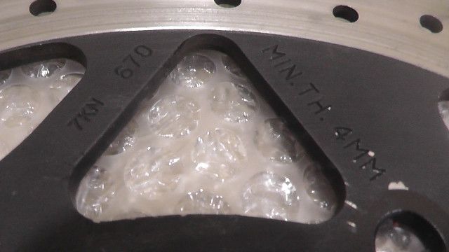 ヴェルシスX250 LE250D の ディスクローター フロント 1761098323